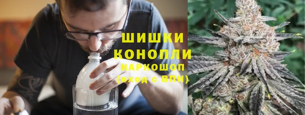 круглые Нефтекумск