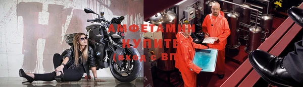 кокаин колумбия Арсеньев