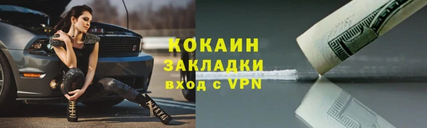 экстази Нея