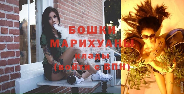 круглые Нефтекумск