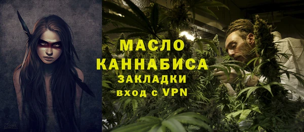 кокаин колумбия Арсеньев