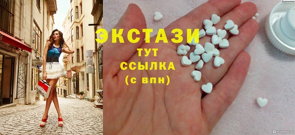кокаин колумбия Арсеньев