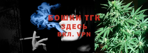 круглые Нефтекумск