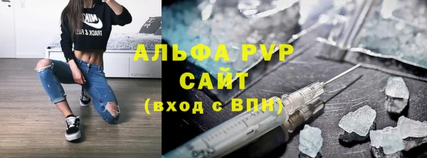амфетамин Аркадак