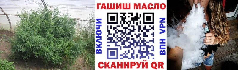 купить наркоту  Цивильск  маркетплейс как зайти  ТГК THC oil 